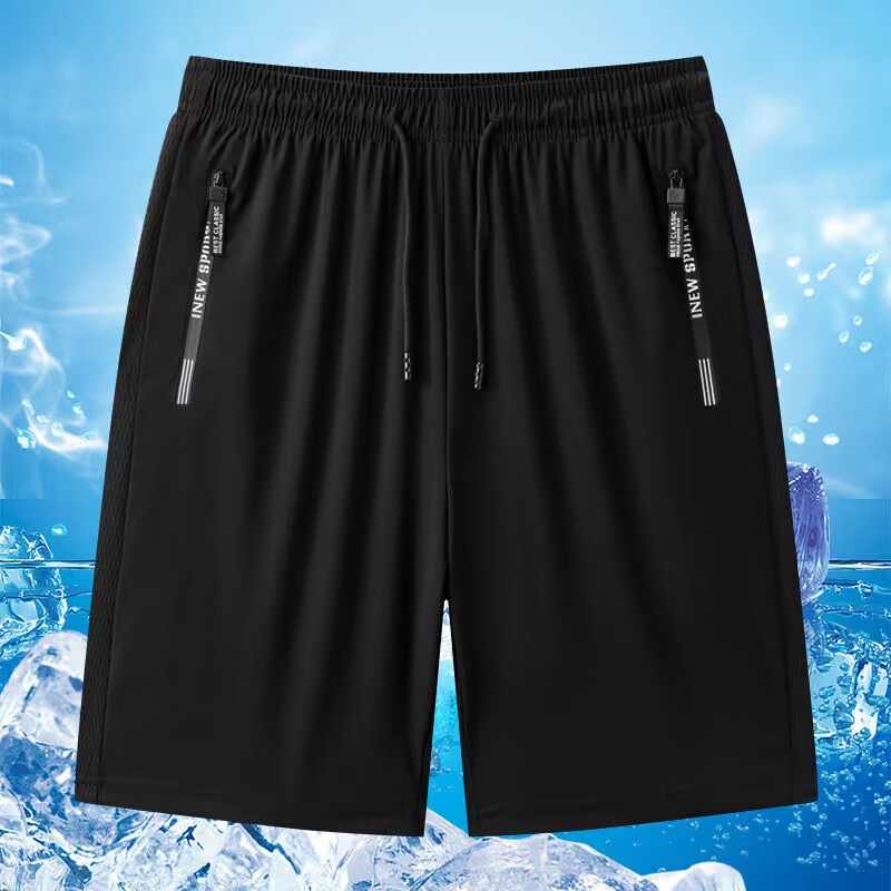 Thin Ice Silk Shorts Men's Summer Loose Large Size Quick-Drying Five-Point Casual Stretch Sports Pirate Shorts Men's Air Conditioning Pants