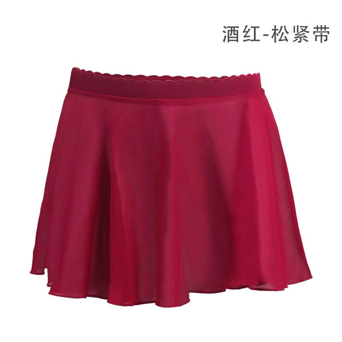 15 Colors Ballet Skirts Girls Dance Skirt White Black Chiffon Skirts Women Tie Up Mini Short Skirt For Dancing