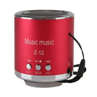 loudspeaker for phone