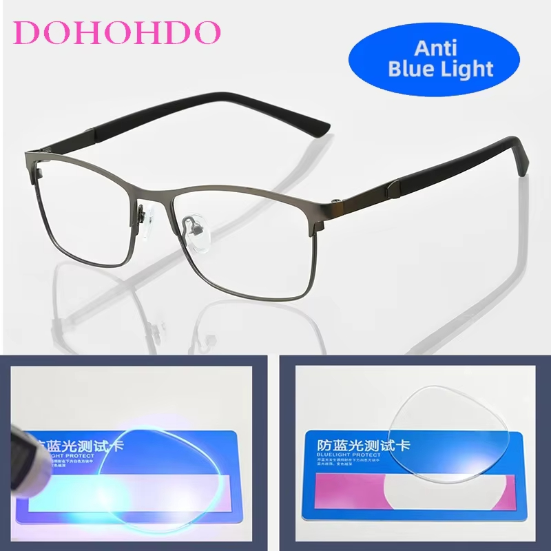 Anti Blue Filter Computer Prescription glasses  sunglasses Men's & Women's Aviator Fashion Driving Sport Sun glass. 