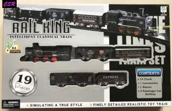 classical train set