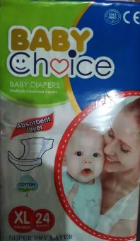 baby choice diapers