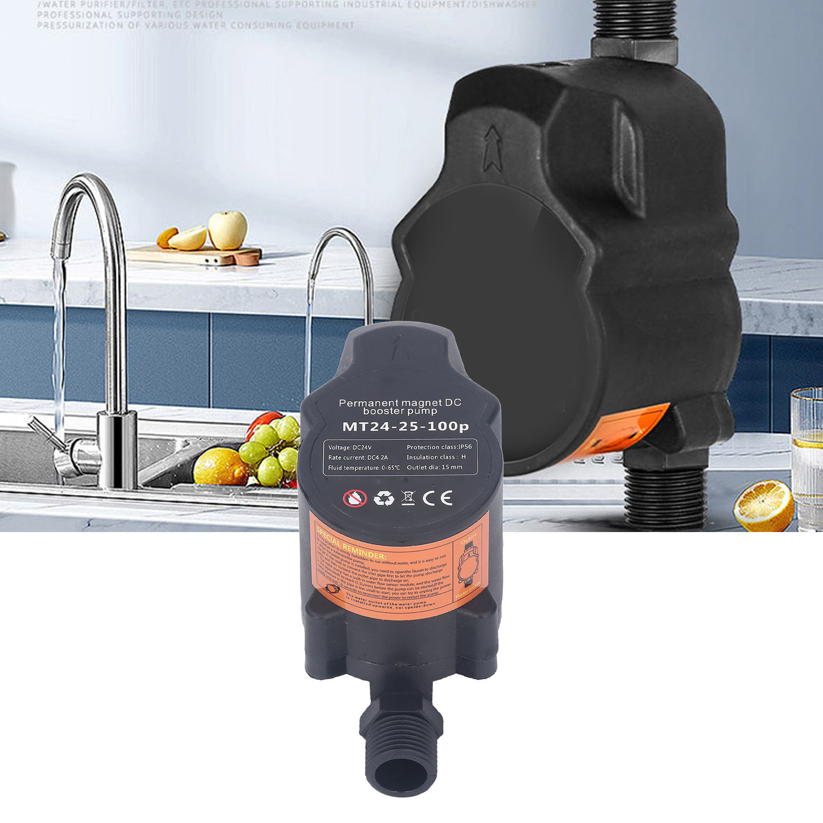 Silent Running Automatic Water Pressure Pump 100W DC 24V Household Shower Kitchen Garden Pump EU Plug 100 to. 