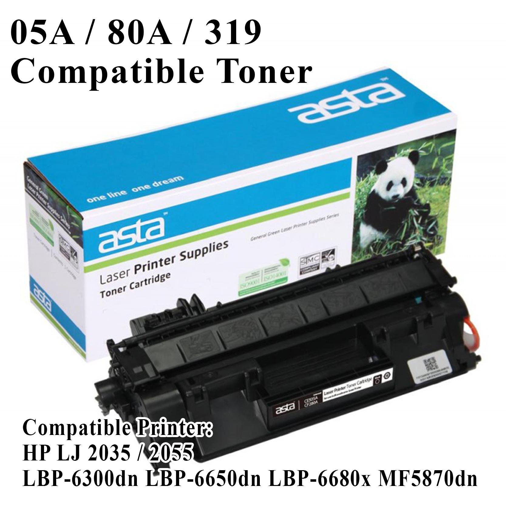 canon 319 toner cartridge compatible