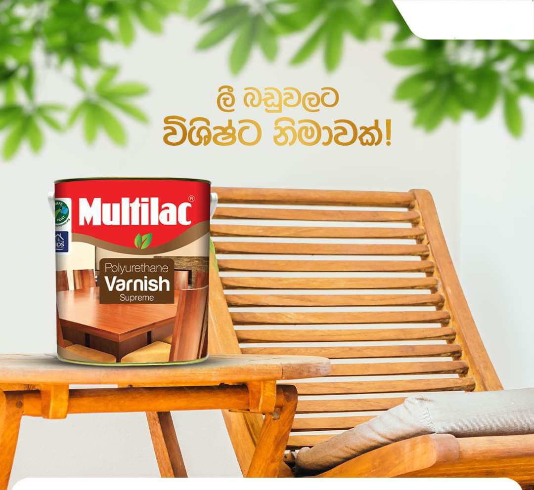 MULTILAC POLYURETHANE VARNISH SUPREME CLEAR MATT. 