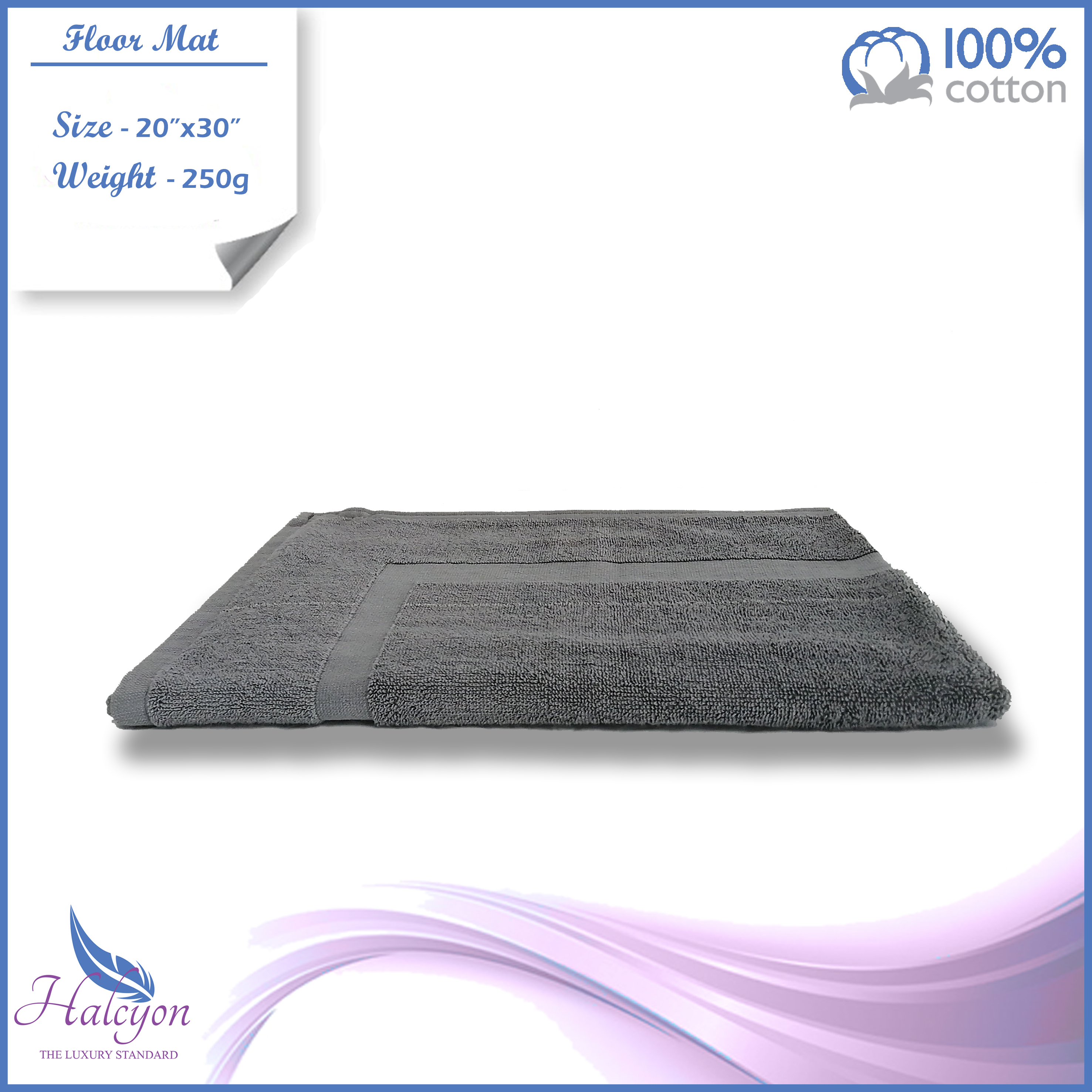 Halcyon 100% Cotton Bath Mat - 20" x 30" Hotel Range. 