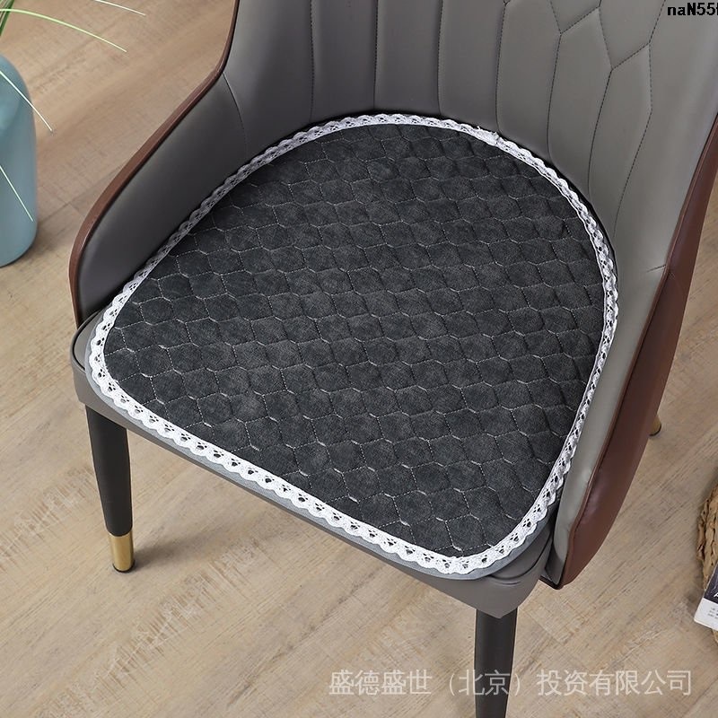 Chair Sand Negotiation Mat Commercial Horseshoe Plaid Makeup ～ Chess Placemat Semi-Round ins Nail Hair Chair Seat Net Red Chair ;. 