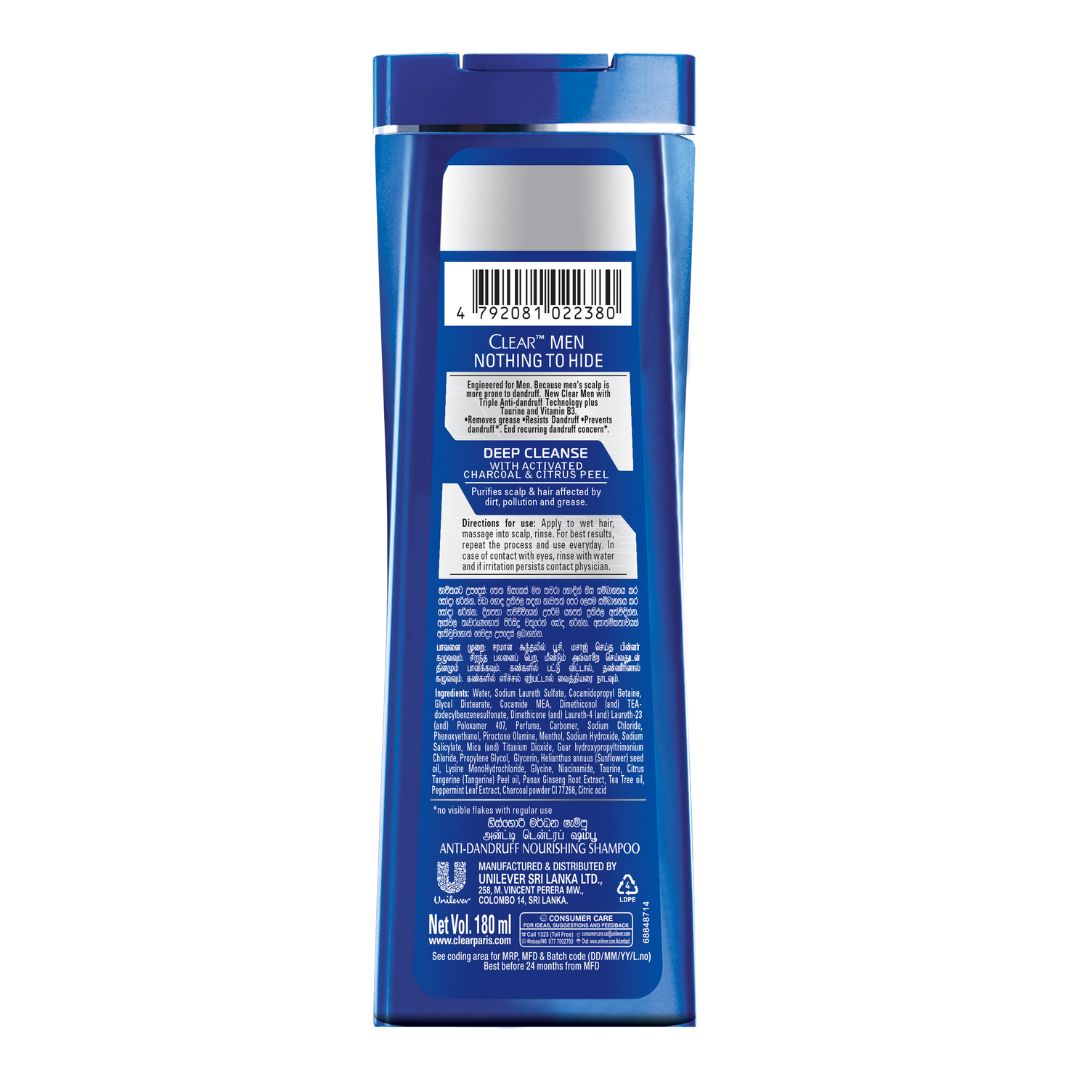 Clear Men Deep Cleanse Shampoo, 180ml. 