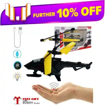 mini flight helicopter