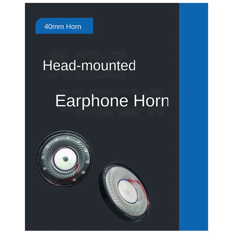 40mm Speaker DIY Headphone Speaker Composite Membrane Speaker Headphone Speaker Driver. 
