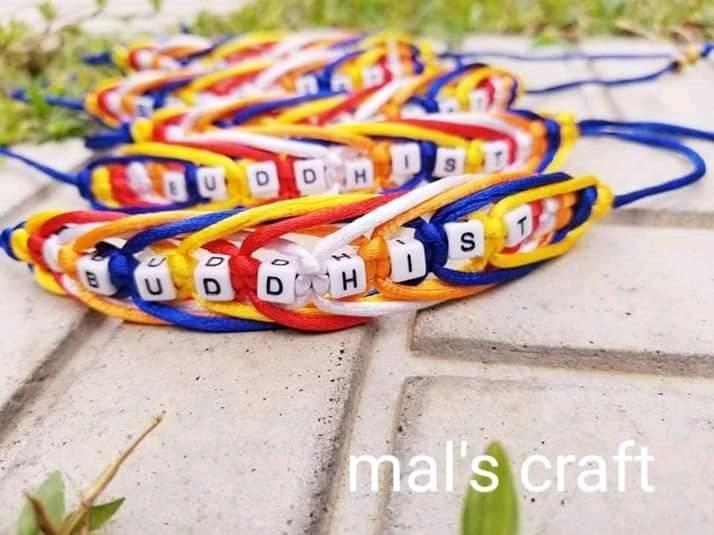 Name Bracelet. 