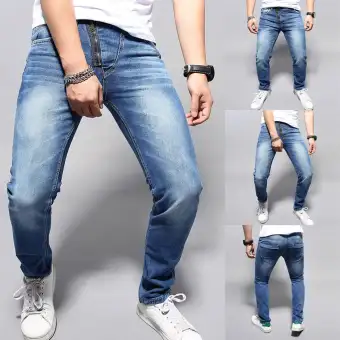 daraz jeans