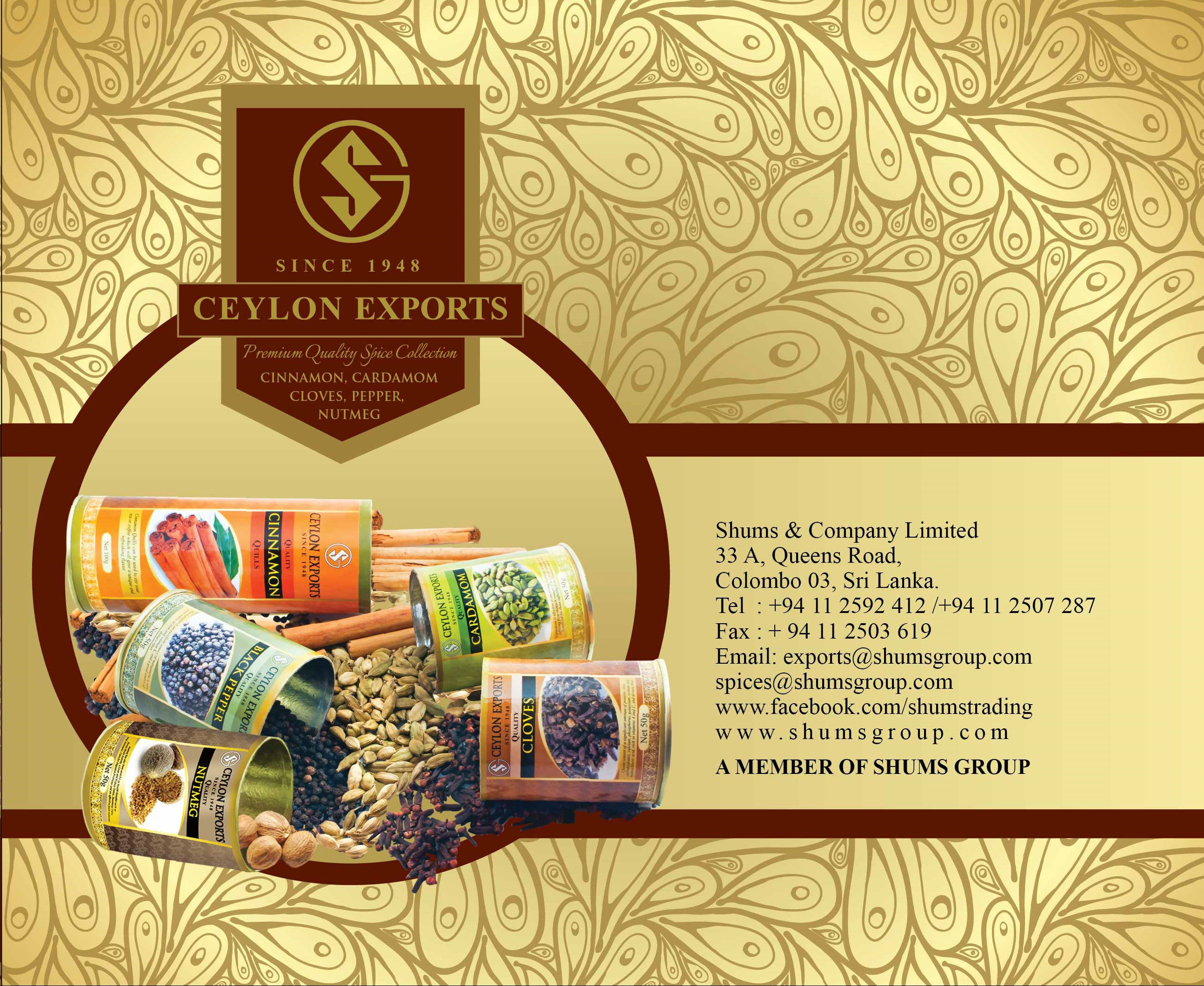 Premium Spice Gift Box - Variety of Sri Lankan Spices - 300g. 