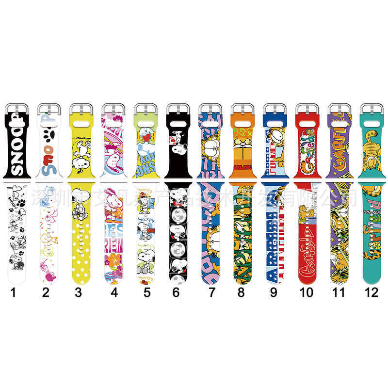 Cartoon animated Snoopy Garfield pattern silicone suitable for Watch strap Apple iWatch 7. 