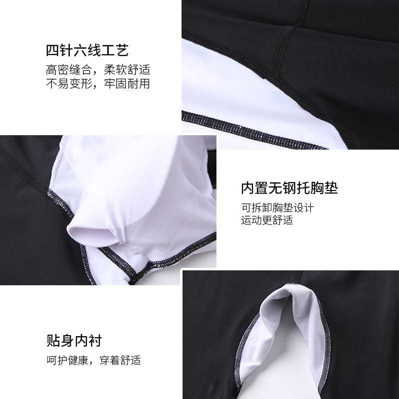 Sun Protection for Whole Body One-Piece Swimsuit Women's Long-Sleeved Trousers Covering Belly Thin Conservative Sports Professional Training Diving Suit. 
