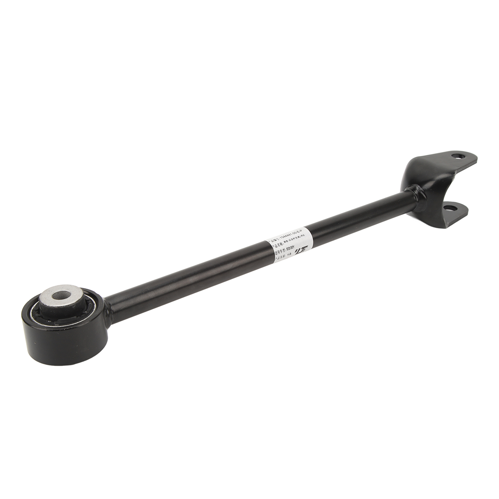 Rear Lower Fore Control Arm Stable Performance 1044441 00 E Car Fore Link Arm Accurate Fit High Strength for MODEL 3 2017-2023. 
