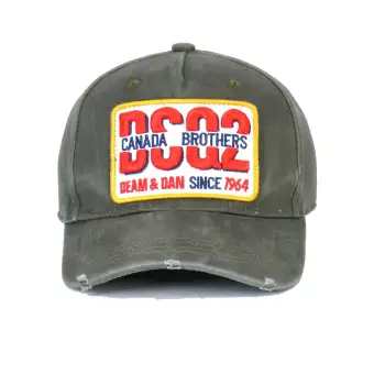 dsq cap