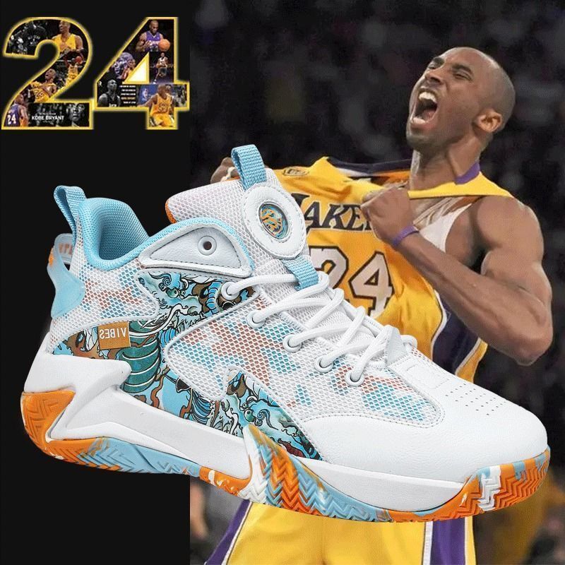 Kobe Summer Mesh Breathable Basketball Shoes Male Primary and Secondary