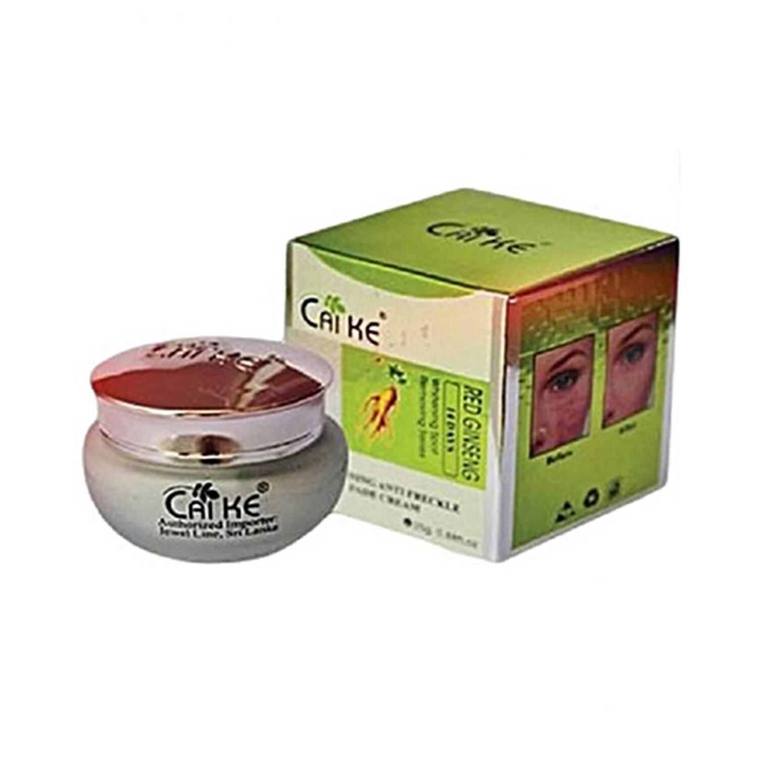 caike body cream