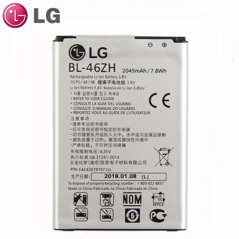 lg k371 battery