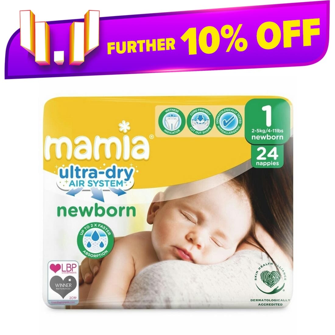 mamia nappy sacks