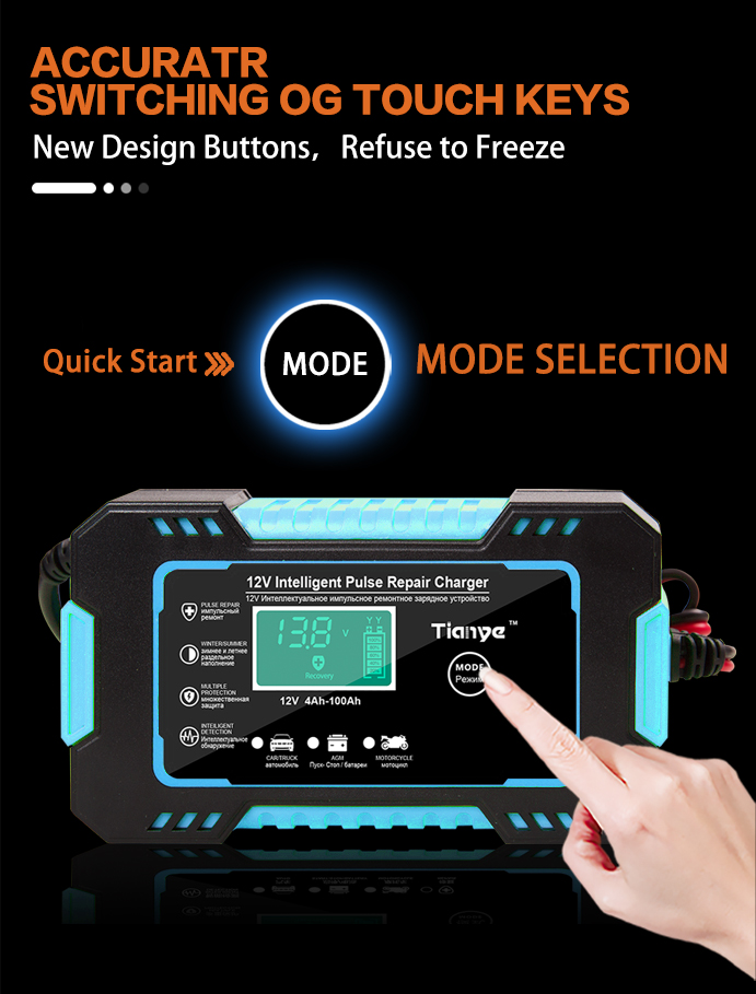 Battery charger 12v Intelligent Pulse Repair Charger. 