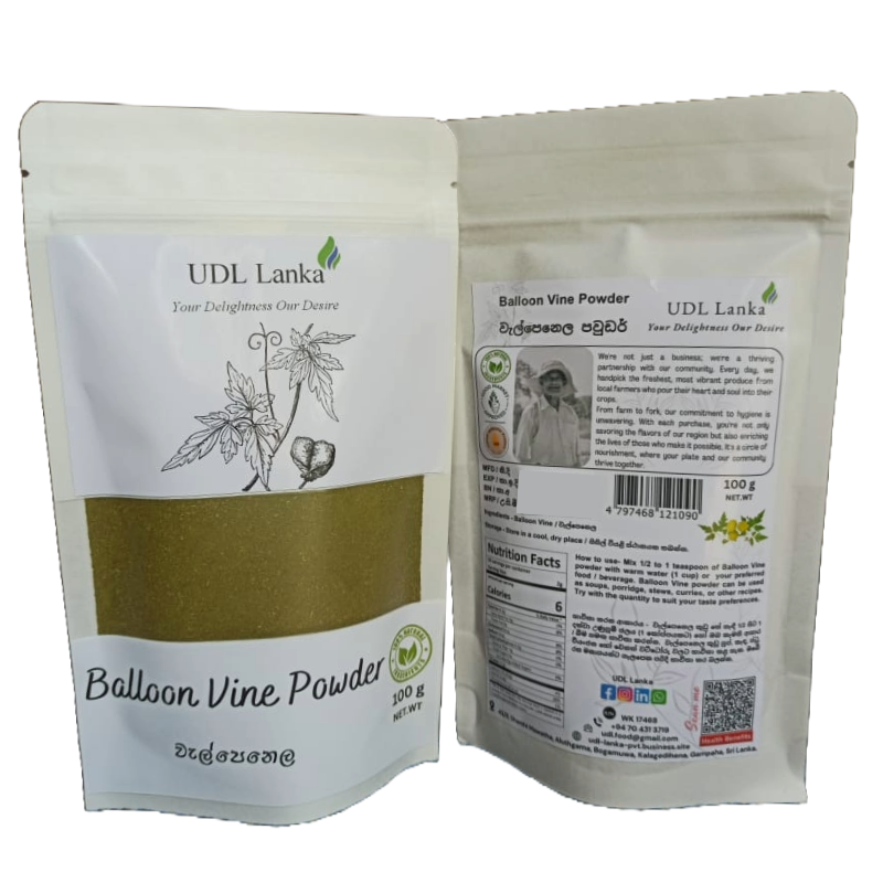 Welpenela Powder / Balloon Vine Powder / Wel Penela Powder - 100 g