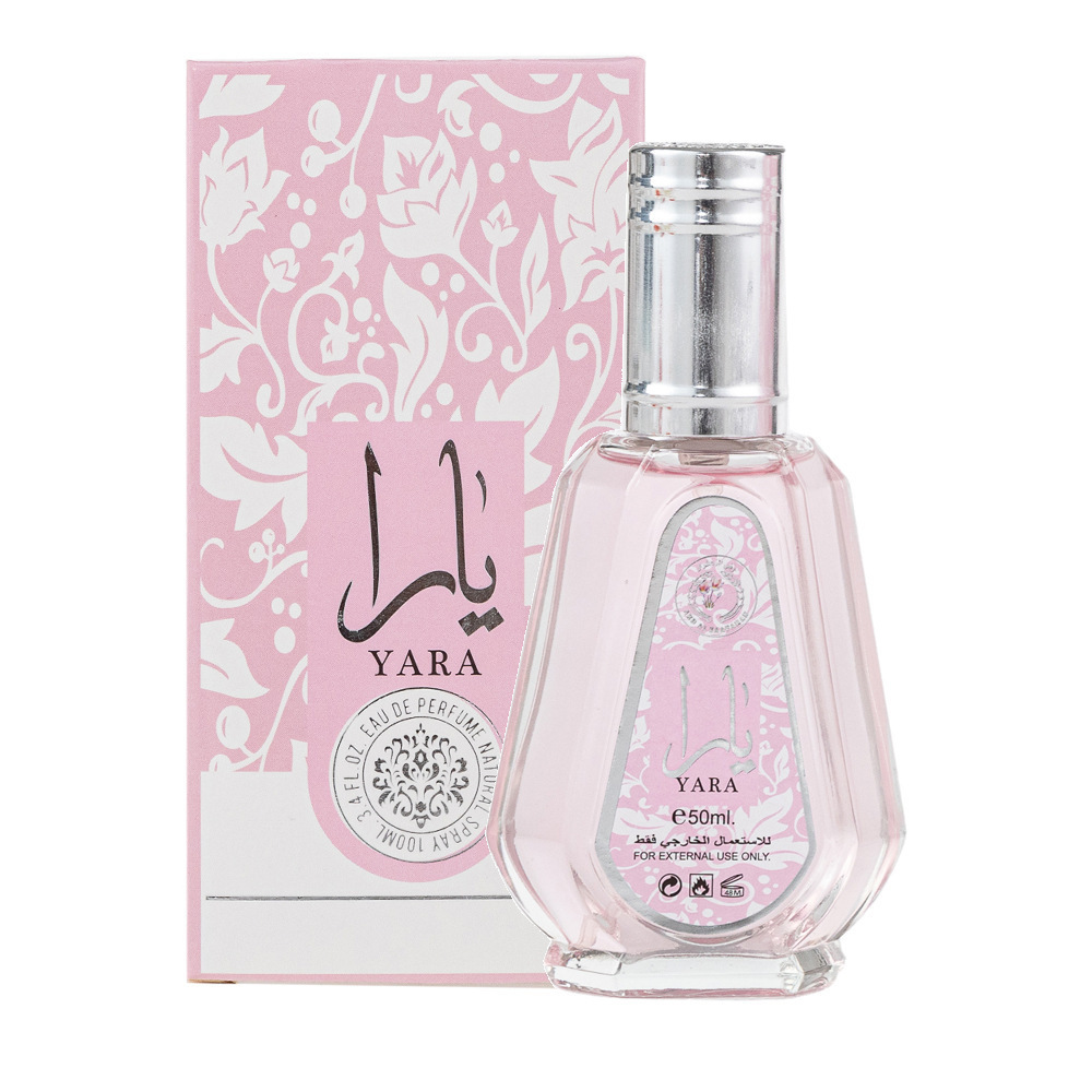 Easy to carry 10ml Middle Eastern Arabic perfume lattafa YARA long lasting fragrance ball shaped perfume. 