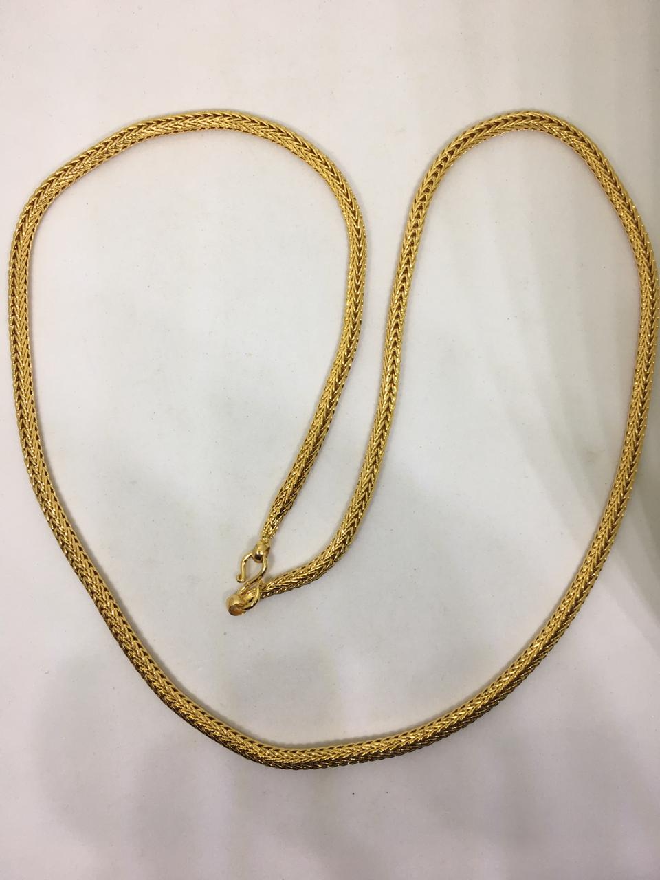 Micro plated 22 inch box chain: Buy 