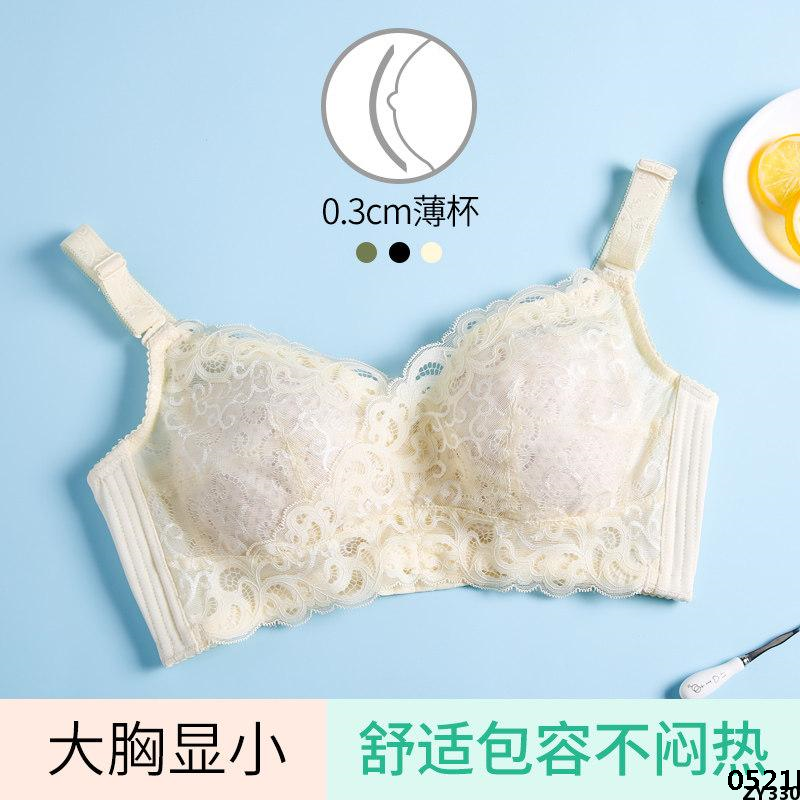 Model Big Breast Breathable Cover Plus Size Underwire Thin 613 No Bra Show Xiao Quan Fenshi 2 Cup. 