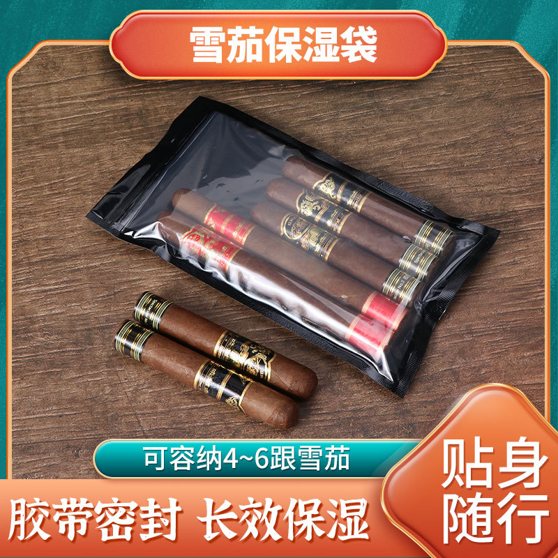 Futeng New Portable Travel Cigar Moisturizing Bags Sealed Cigar Special Cigar Companion Constant Humidity Cigar Smoking Set. 