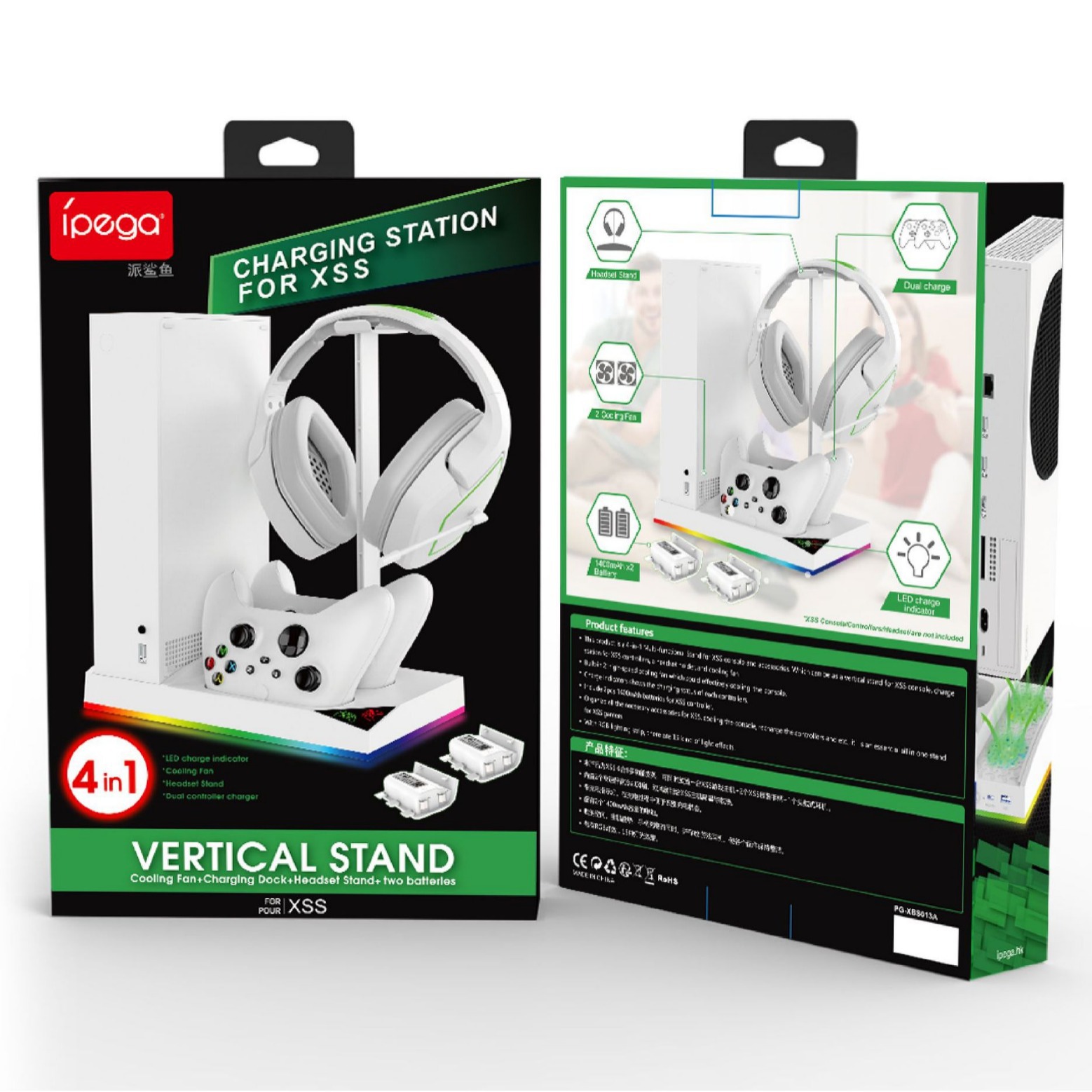 Xbox Series S Game RGB Console Cooling Base Dual-handle Charging Stand with Headphone Stand Game Disc Stand Myhappinessisyou. 