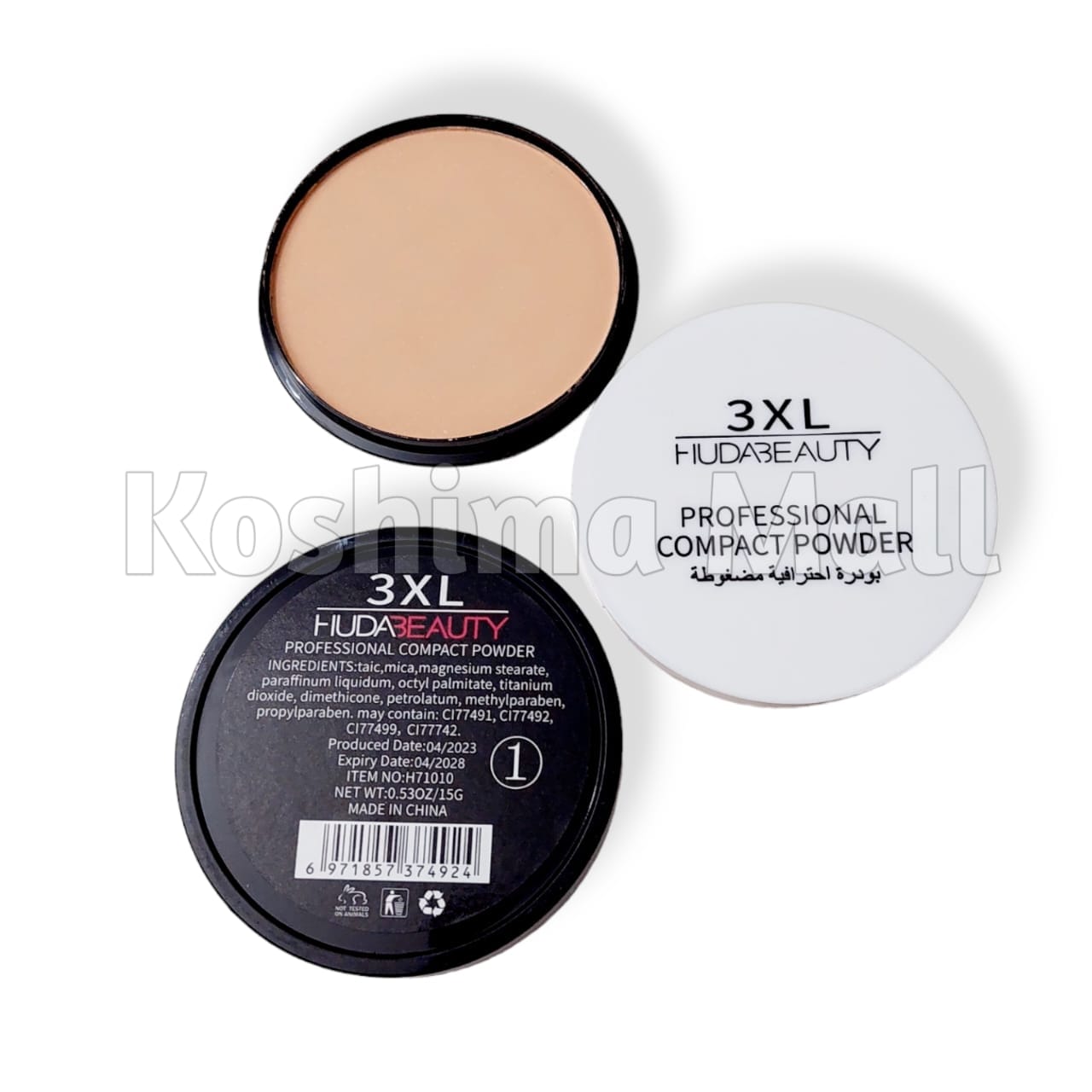 Huda Beauty 3XL Professional Matte Foundation Compact Powder 15g -First Copy. 