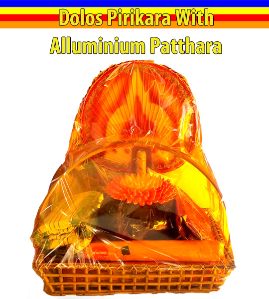 Dolos pirikara Puja Banda Pirikara Religious Dolospirikara. 