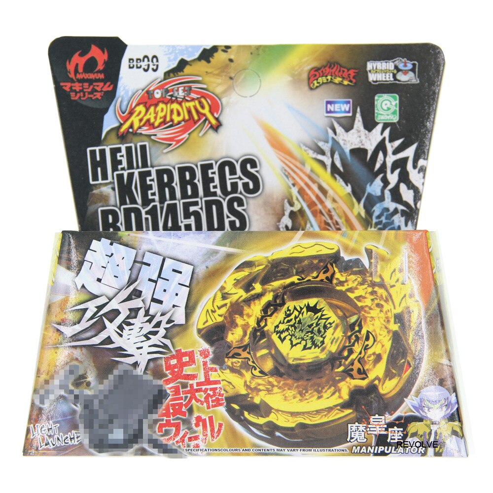 【Serendipity party】Beyblade TOP Horogium Twisted Tempo 145WD With Launcher. 