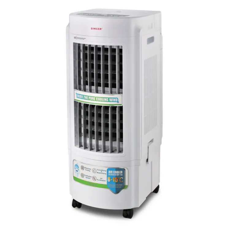 Singer cooler hot sale price list