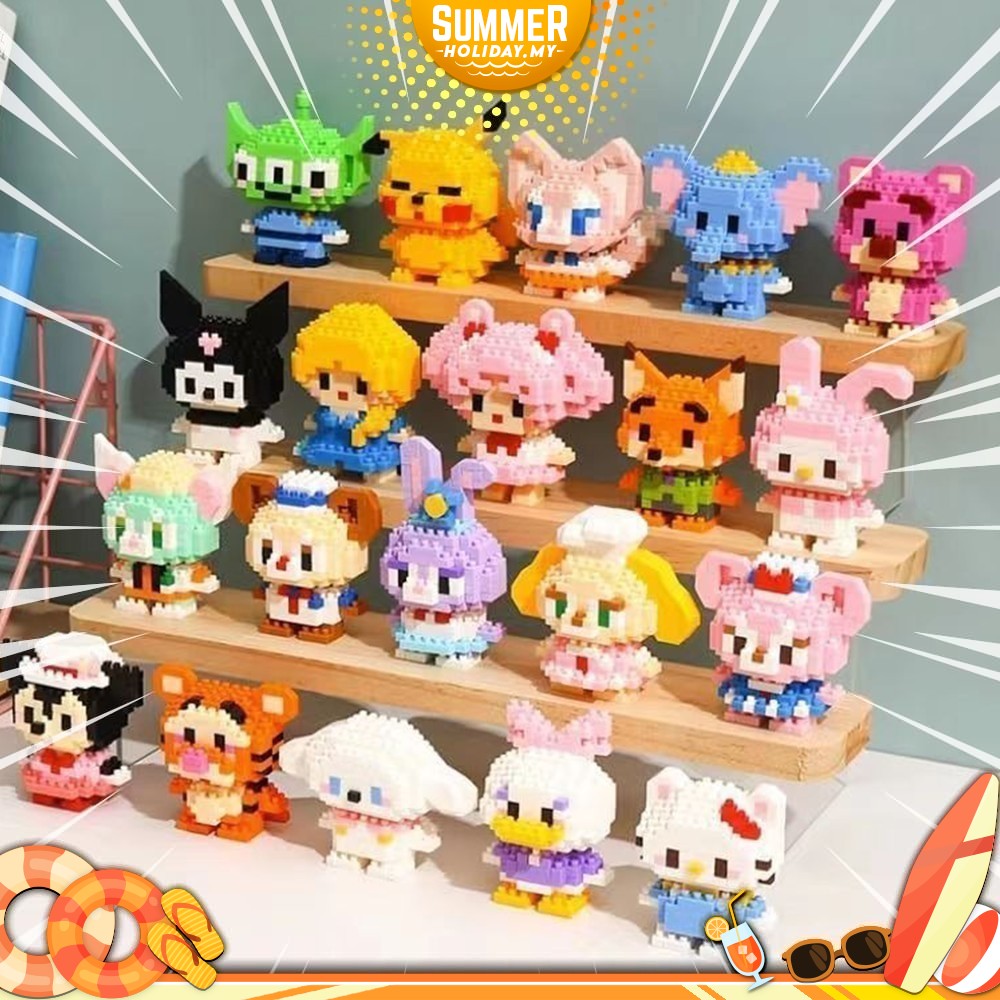 [ Ready Stock ] BRICKS Cute Cartoon Series Nano Block Mini Block Gift Decoration Building Brick Toy Boy Girl 卡通微型积木
