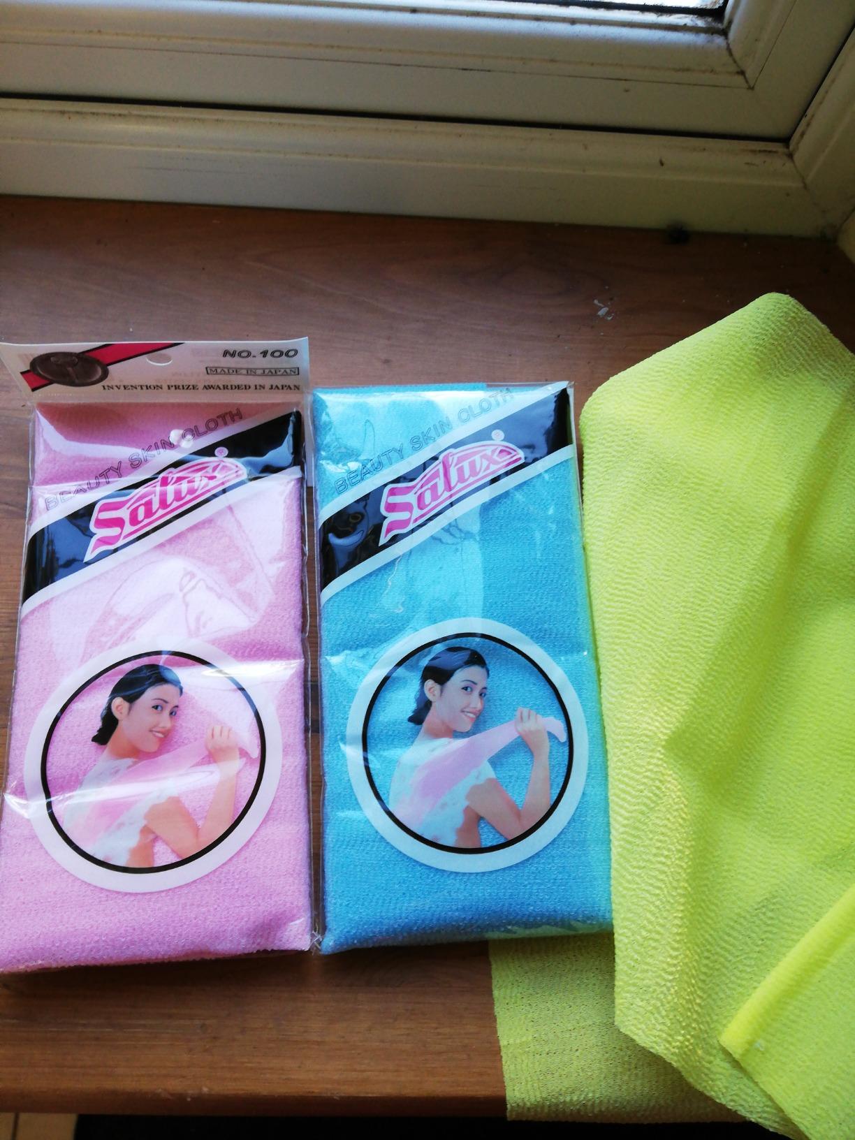 Salux Nylon Japanese Exfoliating Beauty Skin Bath or Shower High quality Wash Cloth / Towel. 