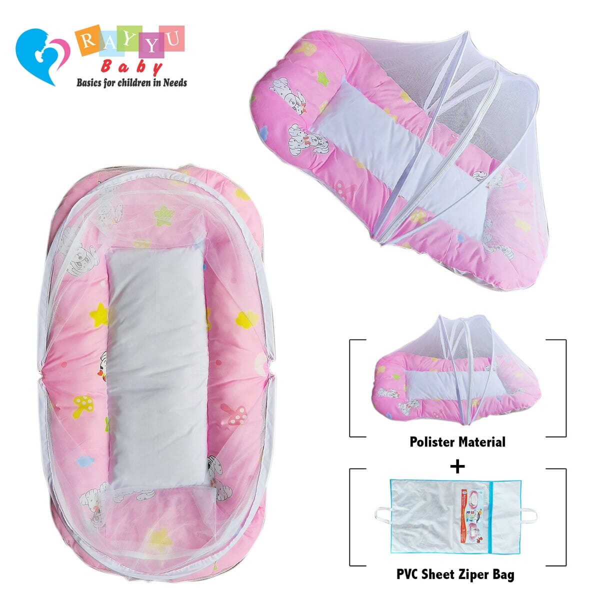 Baby mosquito net sales daraz