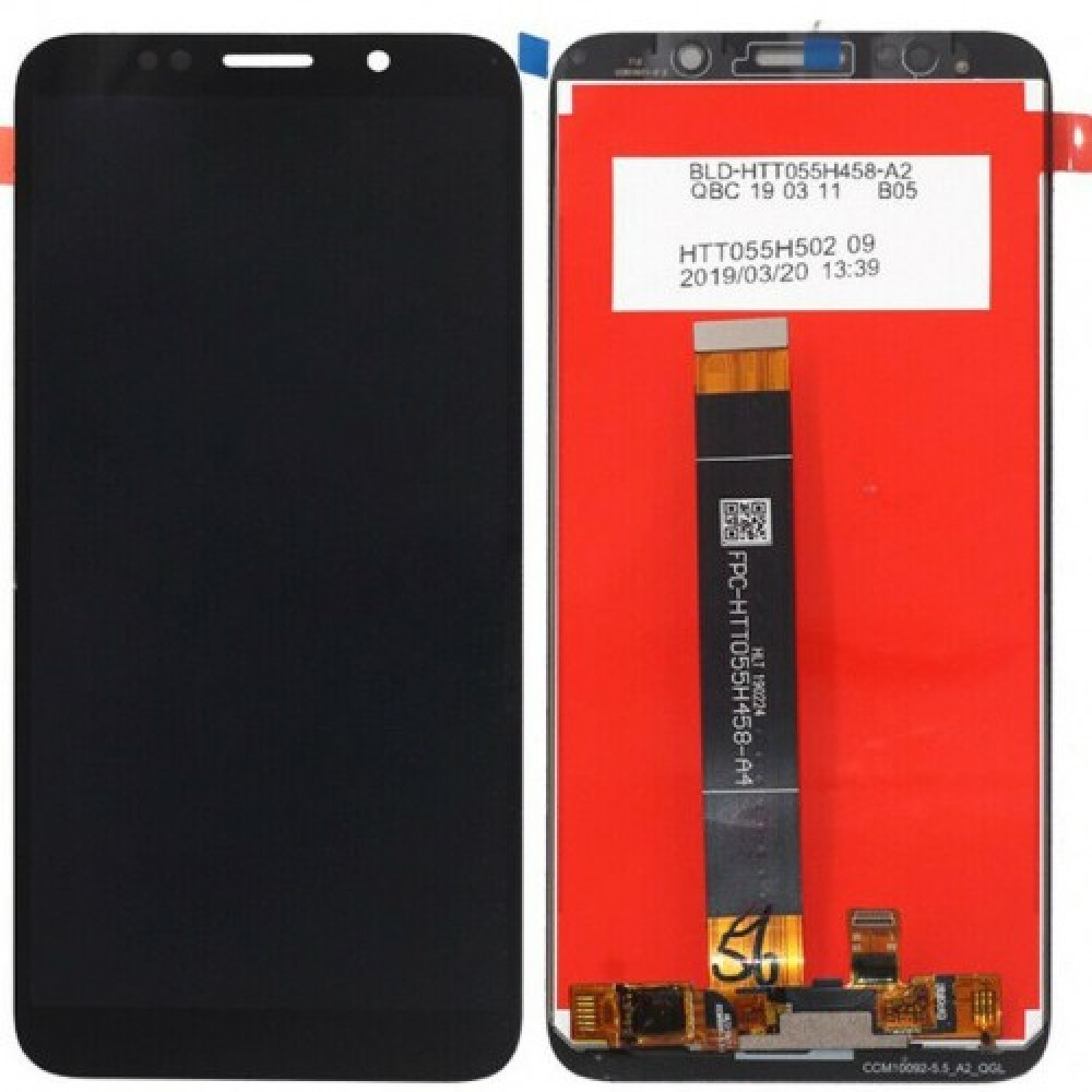 Huawei Y5p Display Touch Screen (High Quality) - Black