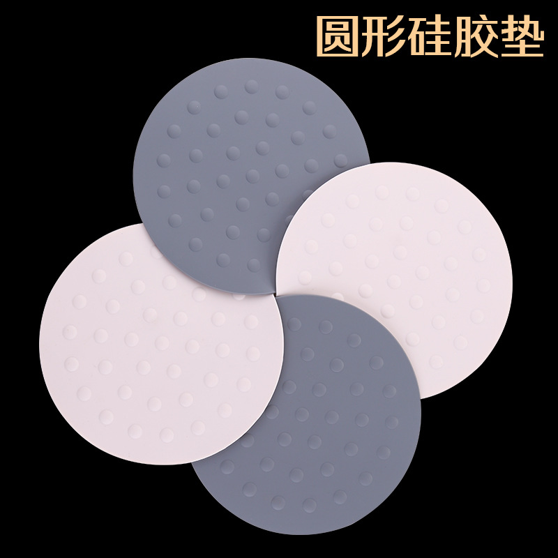 Mitts Cozies Y kitchen household products non-slip silicone insulating mat teacups, bowls, butterflies, plates, placemats, round anti-scald mats. 