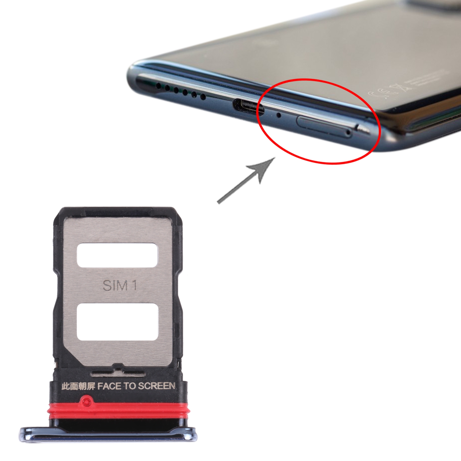 Card Tray + Card Tray for Xiaomi Mi 11T / 11T Pro 21081111RG. 