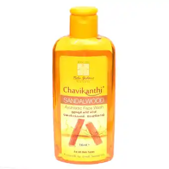 chavikanthi face wash