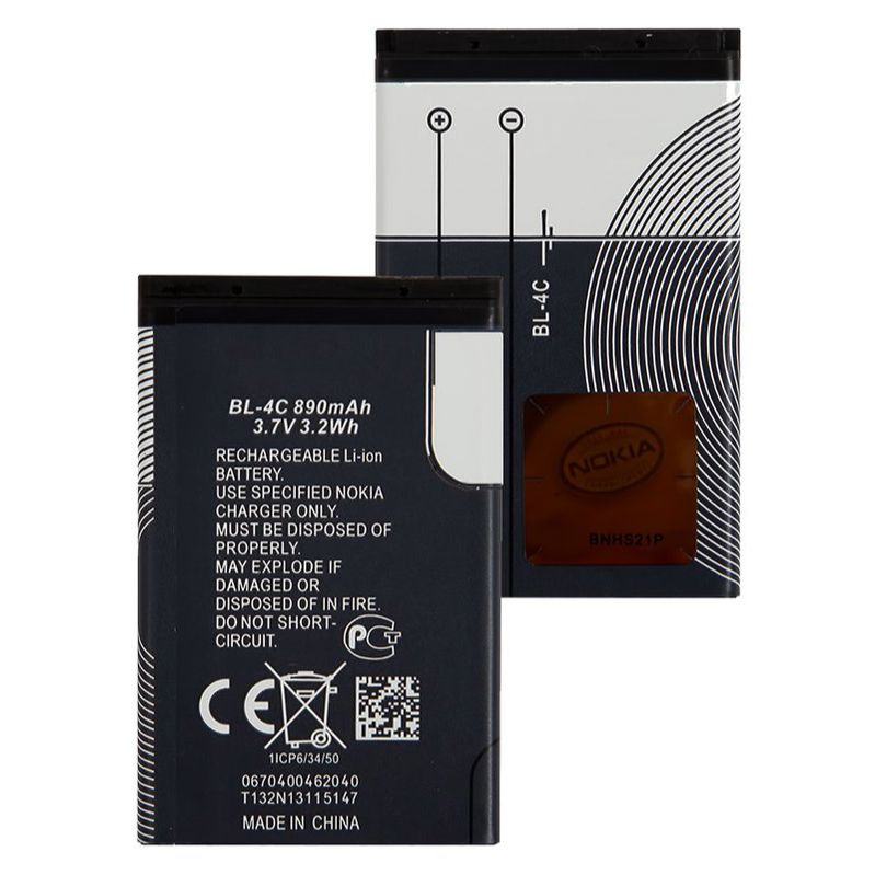 Nokia BL-4C Battery for 2650 / 2652 / 5100 / 6070 / 6100 / 6101 / 6103 / 6125 / 6131 / 6136 / 6170 / 6300 / X2. 