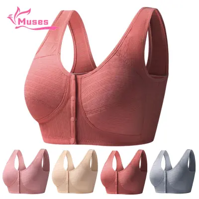 Muses Mall Comfortable Bra Comfort Support Front Buckle Posture Corrector  Bra No Steel Ring Plus Size Vest Bralette Perfect for Southeast Asian  Buyers Coverage Support Bra