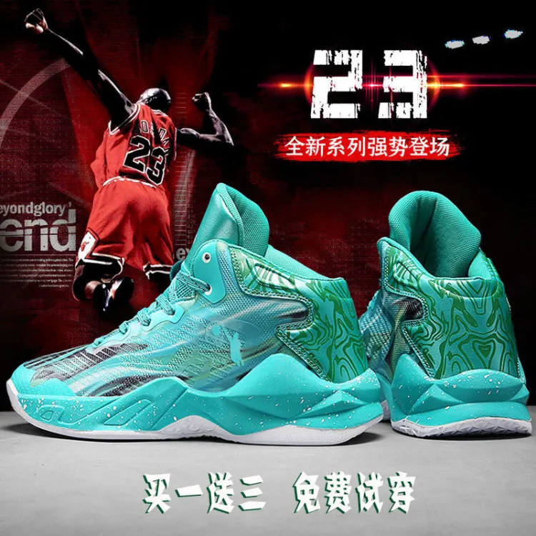 Kobe 219 basketball on sale shoes