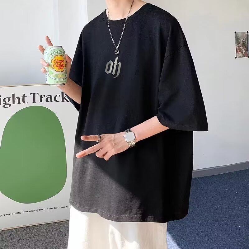 Feveld Short Sleeve Men's Summer Korean Style Trendy Loose and Simple Solid Color T-shirt Top All-Match Ins Fashion nd Harajuku Style Half Sleeve T Shirts for Men. 