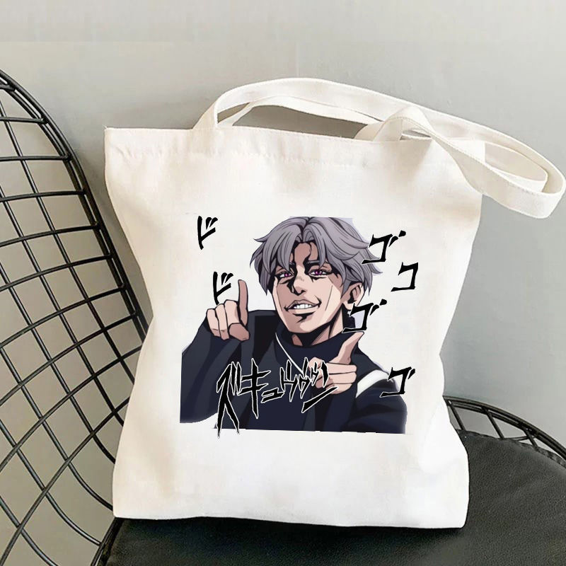 Chicken You Are So Beautiful Canvas Bag Personalized Patterns You Play Basketball like Cai Xukun Shoulder Bag Student Book Portable. 