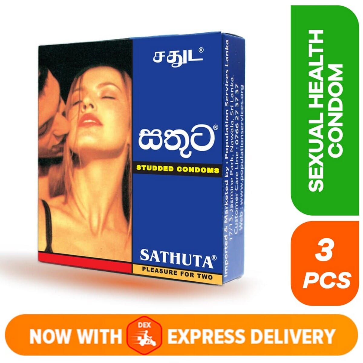 Viagra Tablet Price in Sri Lanka - Buy Timing Tablets Online ...
