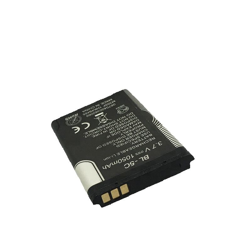 super thin BL-5C 1050mah 3.7v lithium battery for mobile phone. 
